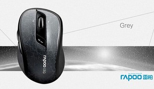 Rapoo 7100P Mouse