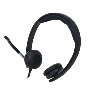 Logitech H650e Stereo Headset