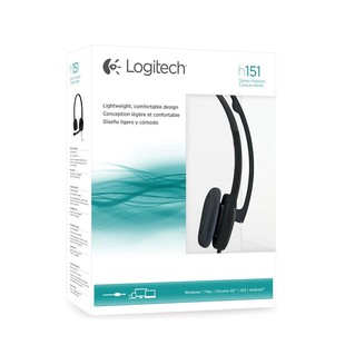 Logitech H151 AG BLACK Headset