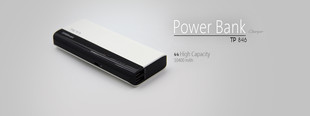 TSCO TP 846 10400mAh Power Bank