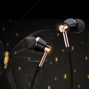 Xiaomi 1More Triple Driver Headphones