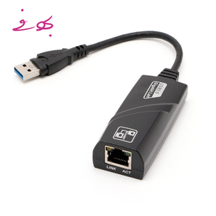 کابل تبدیل USB3.0 به LAN ، بافو مدل BF-330
