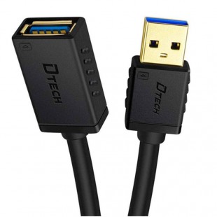 خرید کابل افزایش طول USB3.0 دیتک مدل DT-CU0302 طول 2 متر