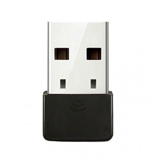 مشخصات کارت شبکه USB بی سیم آلفا مدل 3001N