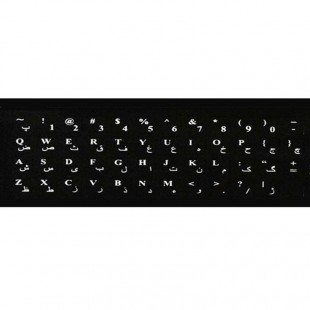 برچسب حروف فارسی کیبورد طرح چرم