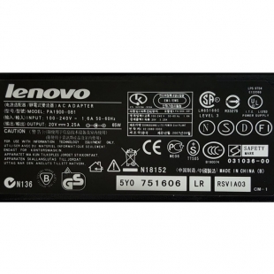 Lenovo Dell Plug 20V 3.25A Laptop Adaptor