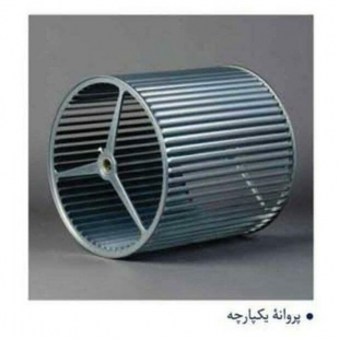 کولر آبی آبسال مدل AC40