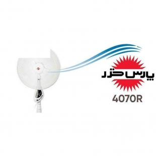 پنکه پارس خزر مدل 4070R