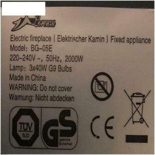 شومینه برقی لورنزا مدل DAMA05E