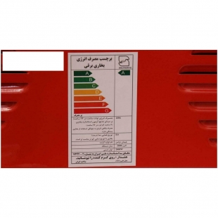 بخاری برقی البرز مدل EH2000