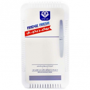 بوگیر یخچال ژیوار مدل J-20