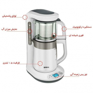 چای ساز سام مدل TM-A411W