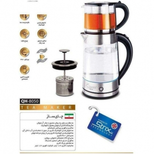 چای ساز کویین هوم مدل QH-8050