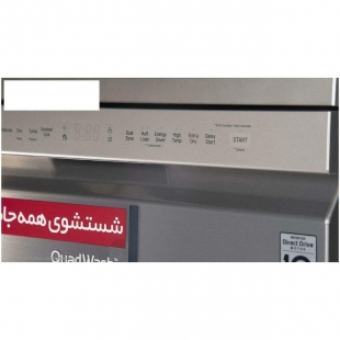 ماشین ظرفشویی ال جی مدل XD64-GSC