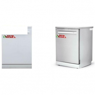 ماشین ظرفشویی کرال مدل DS-15069