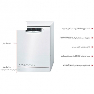ماشین ظرفشویی بوش مدل SMS46MW03E