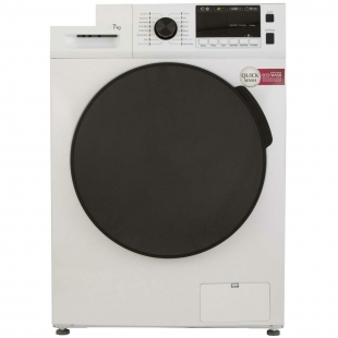 ماشین لباسشویی کندی مدل GUT 1417 ظرفیت 7 کیلوگرم