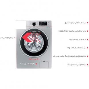 ماشین لباسشویی سامسونگ مدل J1254 ظرفیت 7 کیلوگرم