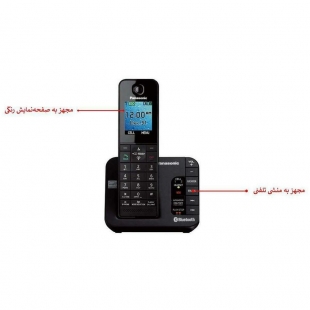 تلفن بی سیم پاناسونیک مدل KX-TGH295