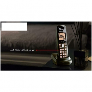 تلفن بی سیم پاناسونیک مدل KX-TGF120