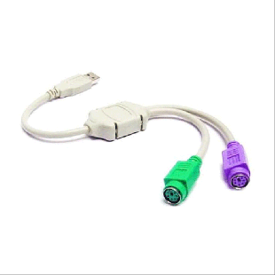 مبدل USB به Ps2 دو سر بافو مدل BF-601