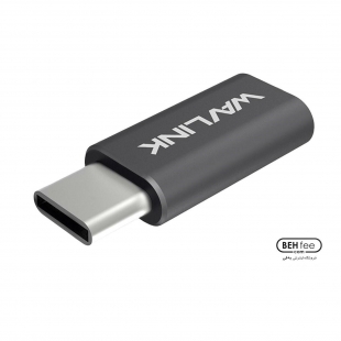 مبدل micro USB به USB 3.1 Type-C ویولینک مدل WL-CAU3C3MB1