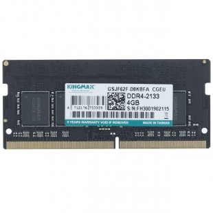 رم لپ تاپ ۴ گیگابایت DDR۴ کینگمکس با فرکانس ۲۱۳۳ مگاهرتز