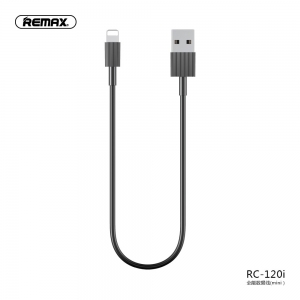 کابل شارژ لایتنینگ 30 سانتی ریمکس مدل Remax RC-120i