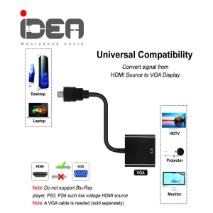 تبدیل HDMI به VGA سیم دار 20cm با خروجی صدا ایده idea hdmi to vga