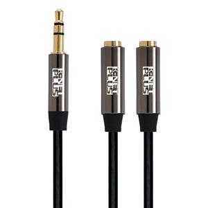 کابل اسپیلیتر صدا کی نت پلاس Knet Plus AUDIO Y Spilitter 3.5mm Cable