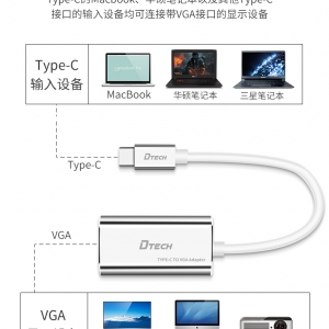 تبدیل typec به vga دیتک مدل DTECH TYPE-C TO VGA 1080P HD DT-T0033