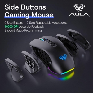 ماوس گیمینگ 16 کلید ایولا مدل AULA H510 Gaming Mouse