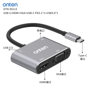 تبدیل typec به   hdmi vga usb pd اونتن مدل OTN-95112