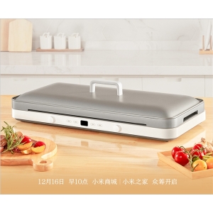 اجاق برقی هوشمند شیائومی Xiaomi  MiJia Double Port Induction Cooker MDCLD01ACM