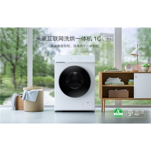 ماشین لباسشویی 10 کیلویی  هوشمند شیائومی  Xiaomi  Mijia Internet Washing And Drying Machine 1C10Kg XHQG100MJ04