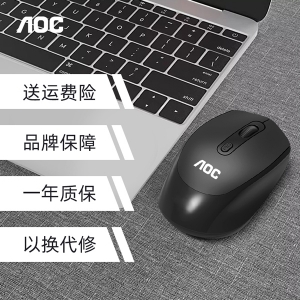 ماوس بیسیم ارگونومیک ای او سی   AOC Optical Ergonomic  wireless mouse  MS330