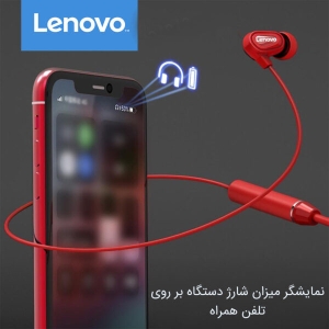 هدفون بلوتوثی لنوو مدل Lanovo Bluetooth Headphone HE01