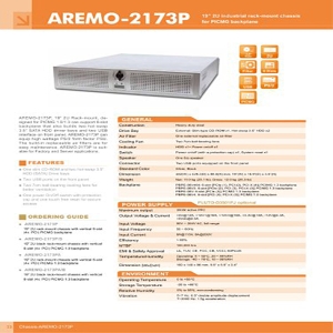 کیس رکمونت NSD مدل AREMO-4196