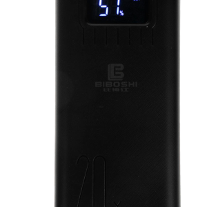 پاور بانک بیبوشی 20000 میلی آمپر  power bank P15 BIBOSHI