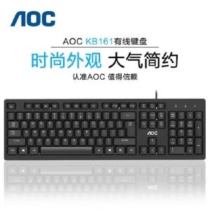 کیبورد باسیم ای او سی مدل AOC Wired Keyboard KB161