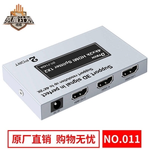 اسپلیتر 1 به 2 HDMI دیتک مدل DTECH Hdmi Splitter 1 TO 2 DT-7212