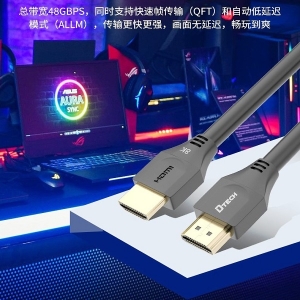 مشخصات کابل دیتک HDMI دو سر نر مدل DT-H203
