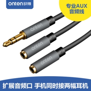 کابل aux یک نقطه ای 0.28M اونتن مدل OTN-C7608