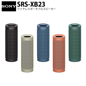 مشخصات و قیمت خرید اسپیکر مینی SONY XB23