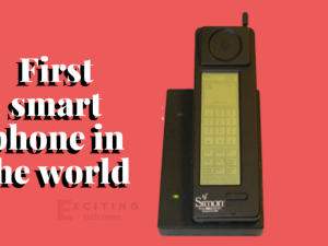 اولین گوشی هوشمند جهان چیست؟