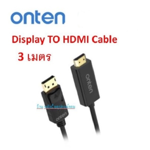 کابل DisplayPort به HDMI اونتن مدل Onten DisplayPort TO HDMI Cable DP303