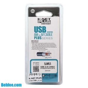 کابل افزایش طول USB2.0 به طول 3 متر کی نت پلاس مدل K-Net plus USB 2.0 Extension cable  KP-CUE2030