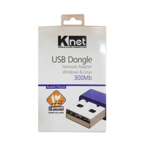 کارت شبکه USB  کی نت مدل K-UW152