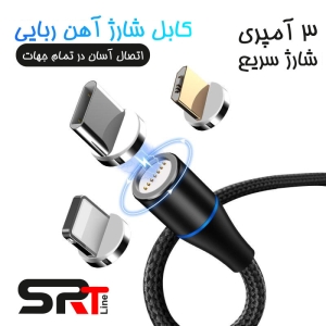کابل تبدیل USB به microUSB/لایتنینگ/USB-C اس آر تی لاین مدل SRT LINE A7