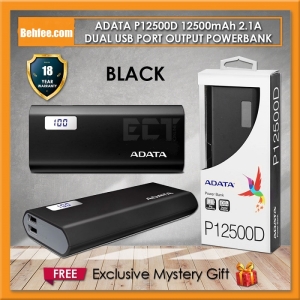 ADATA P12500D 12500MAH 2.1A DUAL USB PORT OUTPUT POWERBANK - BLACK,RED,PURPLE